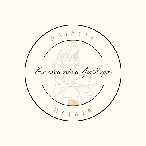 paideia.kai.paidia