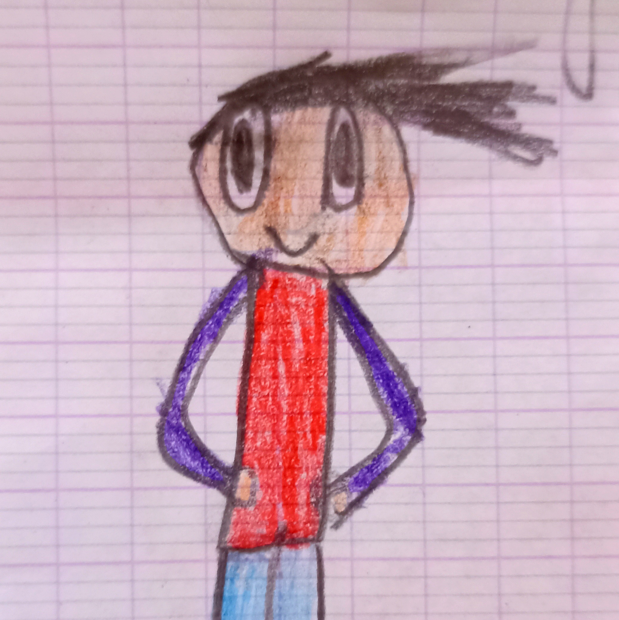 École primaire 