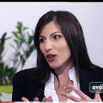 Αθηνά Μαλαπάνη, Φιλόλογος