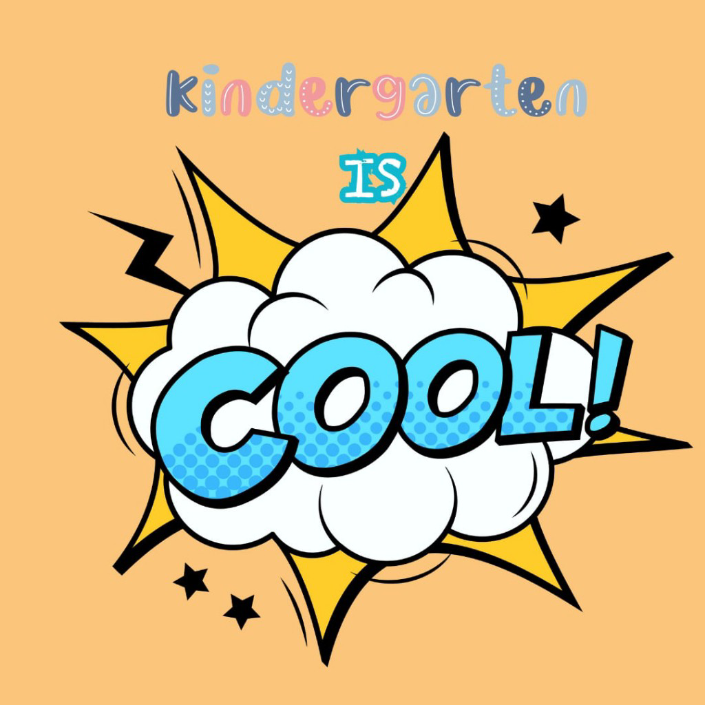 kindergarten_is_cool