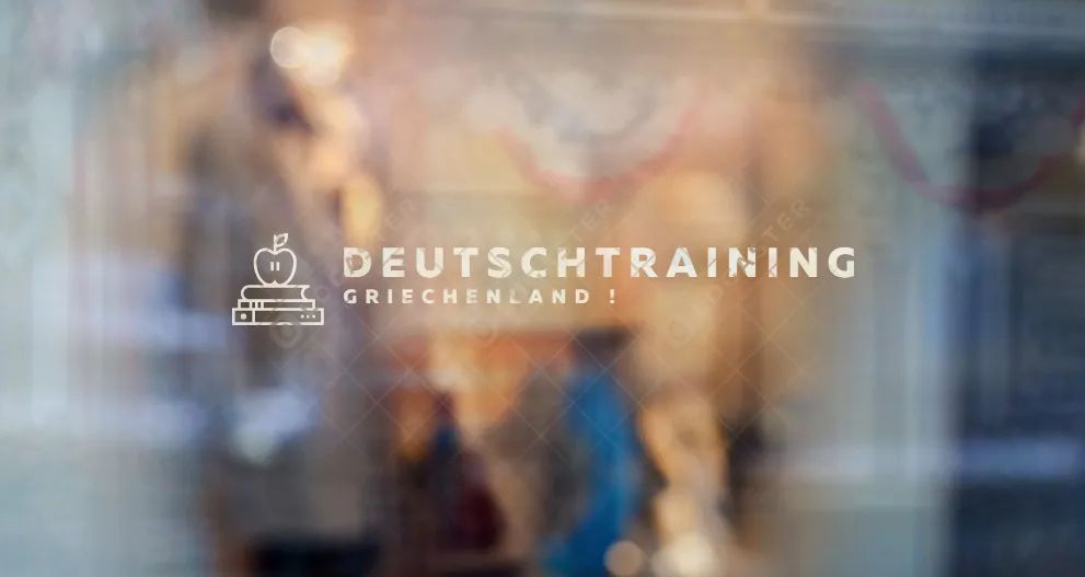 DeutschTraining - Παπαδάτου Μαρία