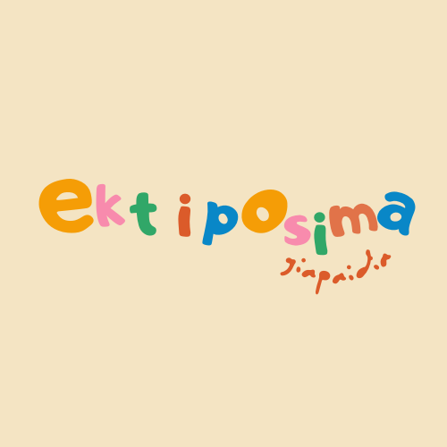 ektiposimagiapaidia.gr