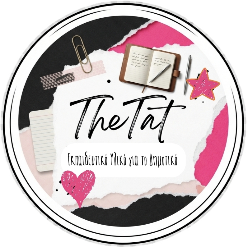 TheTat