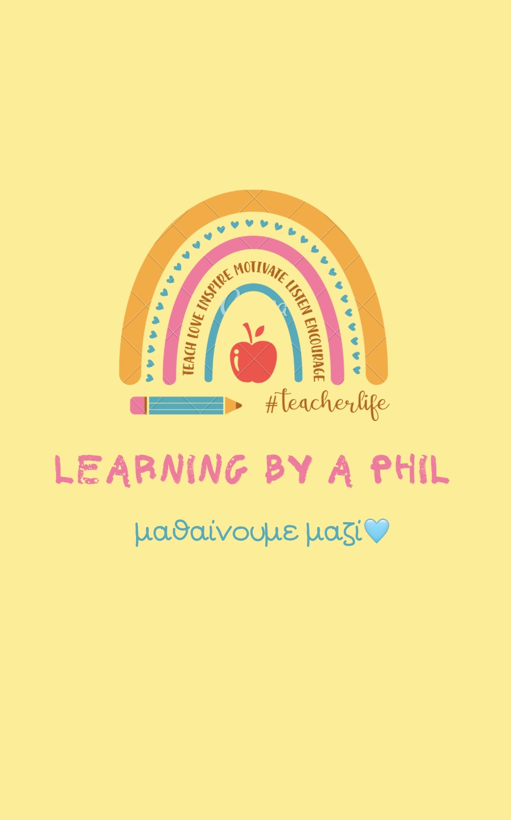 Learning By A Phil - Όλγα Γούργαρη