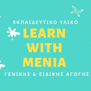 Learnwithmenia