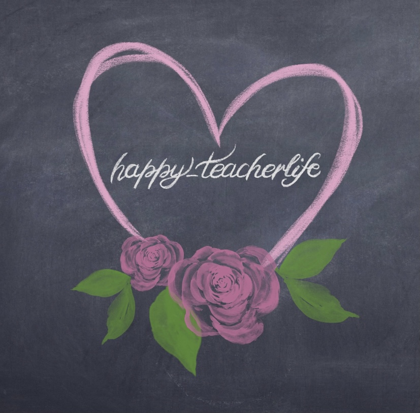 happy_teacherlife